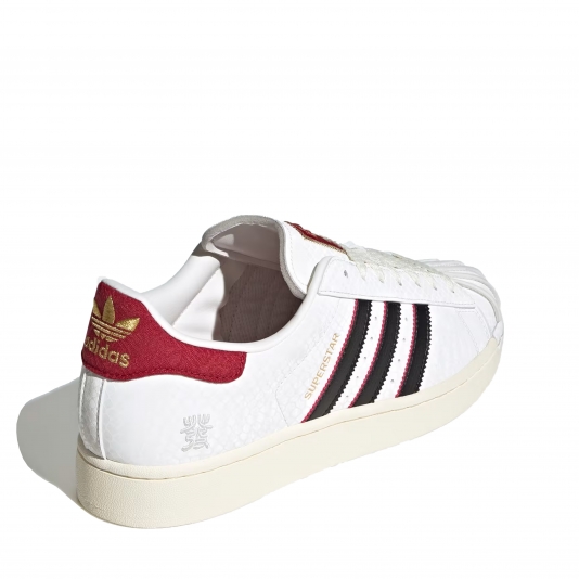 Superstar Cloud White/Core Black/Active Maroon