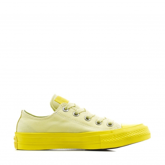 Converse on sale ox yellow