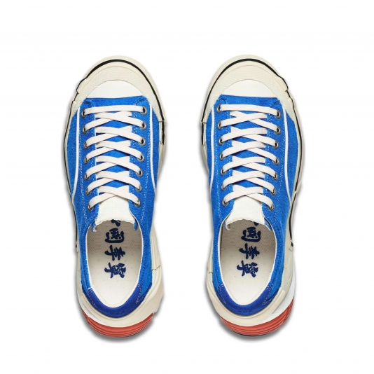 Wuji Blue/White Cream