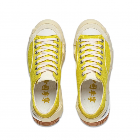 Wuji Berry Yellow/White Cream