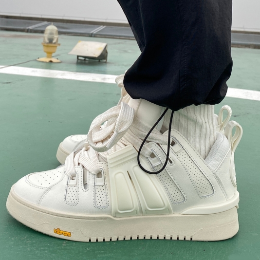 Pallablast Skate Off White