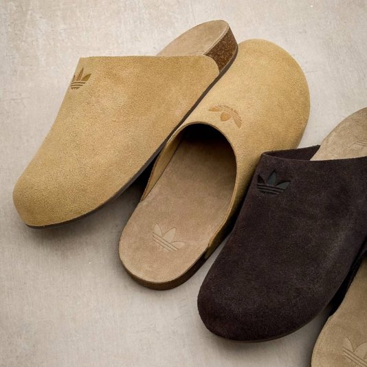 Adimule Golden Beige/Golden Beige/Gum