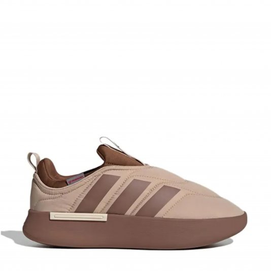 Adipuff Magic Beige/Mocha