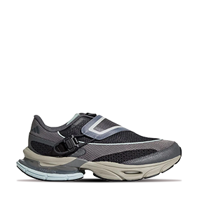 Formotion One.1 Solid Grey/Grey Four