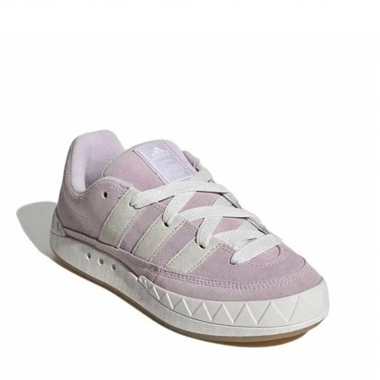Adimatic Light Purple/Light Gray/Off White