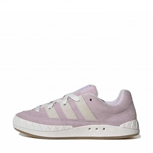 Adimatic Light Purple/Light Gray/Off White