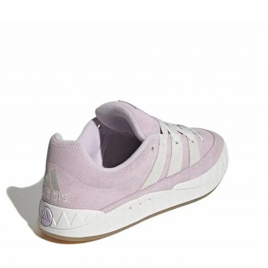 Adimatic Light Purple/Light Gray/Off White