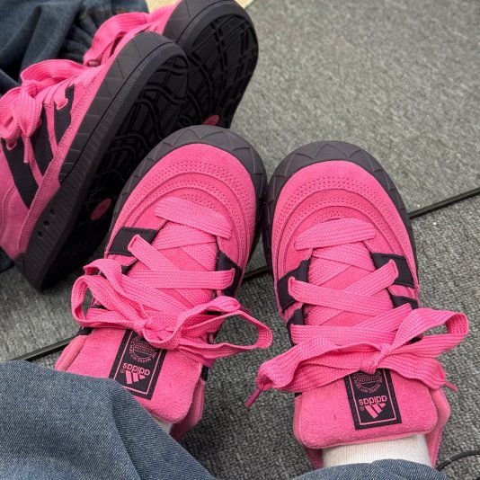 Adimatic Lucid Pink/Core Black