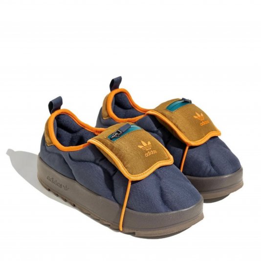 Puffylette Shadow Navy/Bronze Straighter/Orange