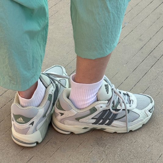 Response CL Grey One/Cloud White/Linen Green