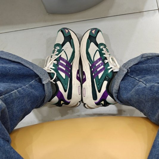 Response CL Off White/Dark Green/Purple