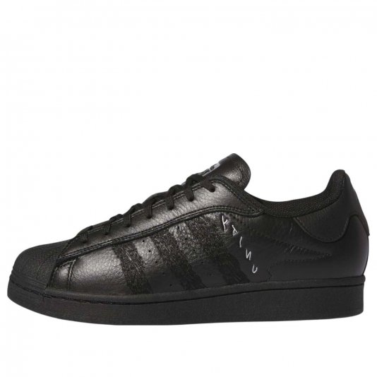 Unity X Superstar ADV Core Black/Black/Silver Metallic