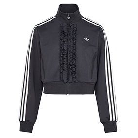 Ruffle Track Top Grey Six