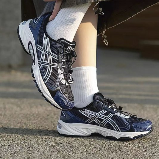 Gel-Kahana TR V4 Dark Grey/Blue/Beige