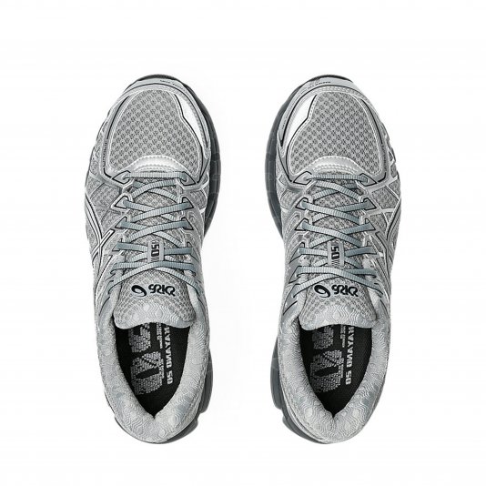 Gel-Kayano 20 Gravel/Pure Silver