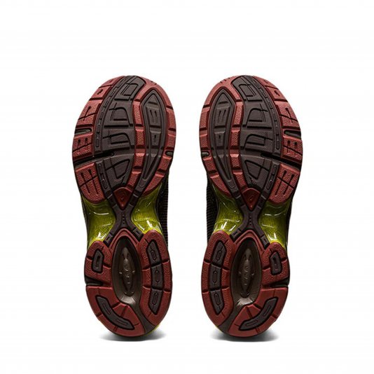 Gel-1130 X UB4-S Demitasse/Fir Green