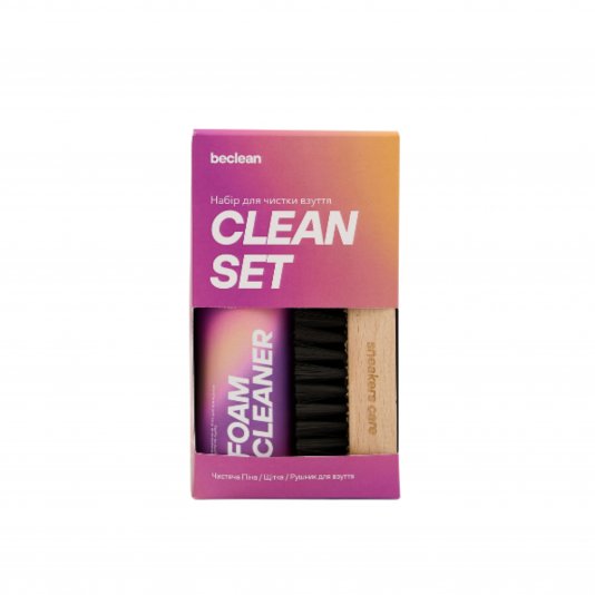 Набір для чищення взуття CLEAN SET