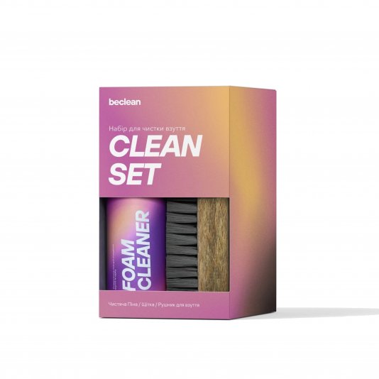 Набір для чищення взуття CLEAN SET