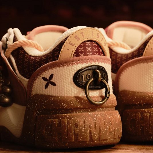 AutoSkate V1 M Sesame Brown/Preppy Red