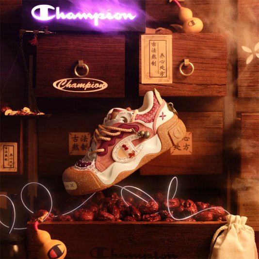 AutoSkate V1 M Sesame Brown/Preppy Red