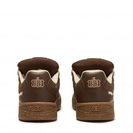 Atomic 1 Pine Cone Rice/Caramel Rice