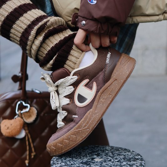 Atomic 1 Pine Cone Rice/Caramel Rice