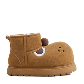 Cute Puppy Suede Small Uranium Brown