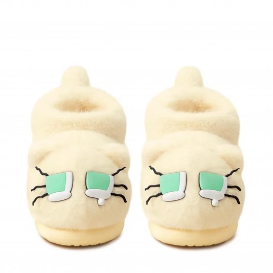 Green-Eyed Small Nitrogen Yellow