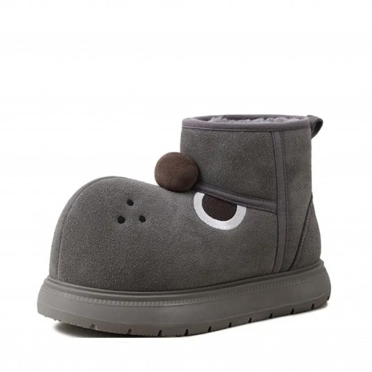Cute Puppy Suede Small Charcoal Ash
