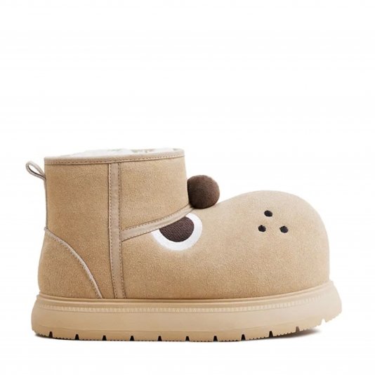 Cute Puppy Suede Small Rice