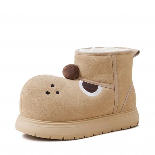 Cute Puppy Suede Small Rice