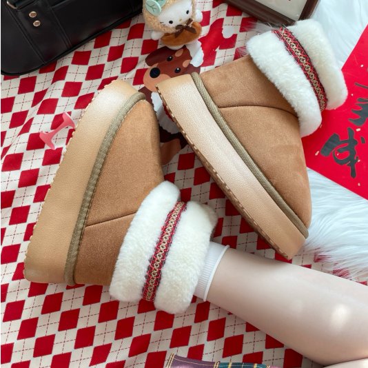 Snow Boots Small Uranium Brown