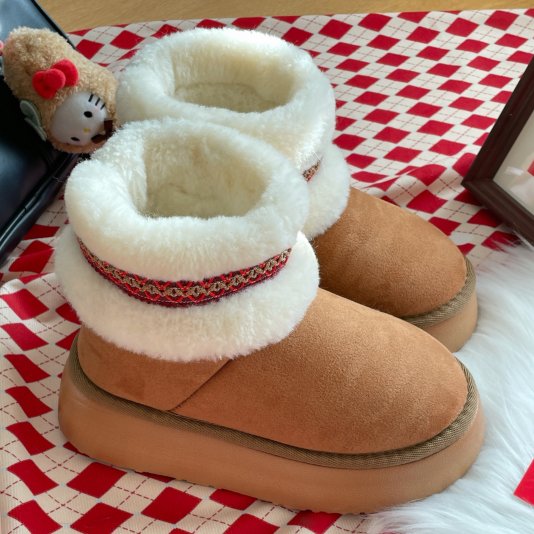 Snow Boots Small Uranium Brown