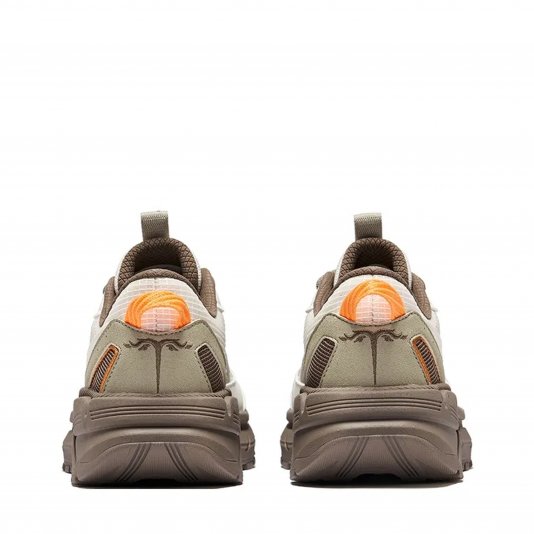 Shan Jing White/Umbra/Brown