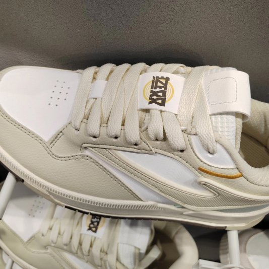 Wushuang 3 White/Soot Green