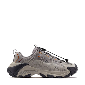 Exocet II V1 Stone Grey/Earth Brown/Orange