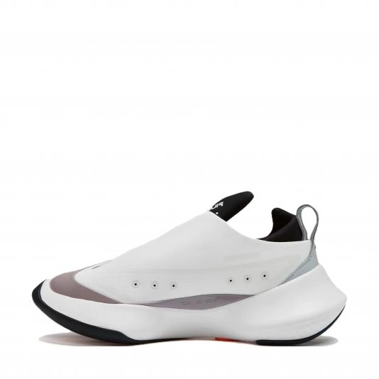 SAWW X Safa Sahin Ash Flint/Solid Orange