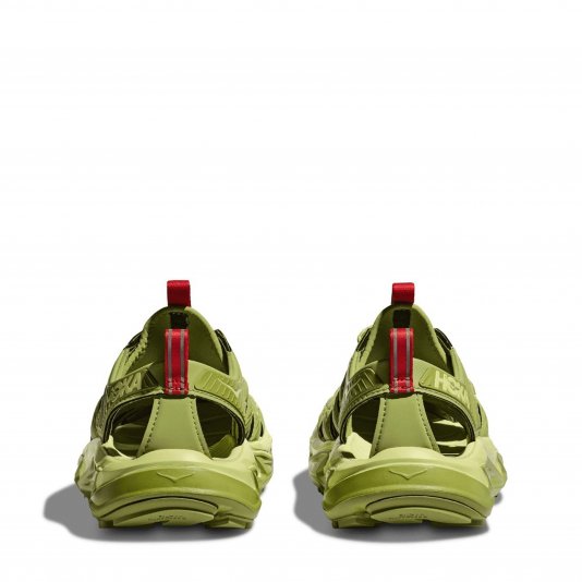 Hopara Dark Citron/Luminary Green