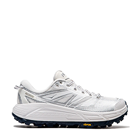 Mafate Speed 2 White/Silver