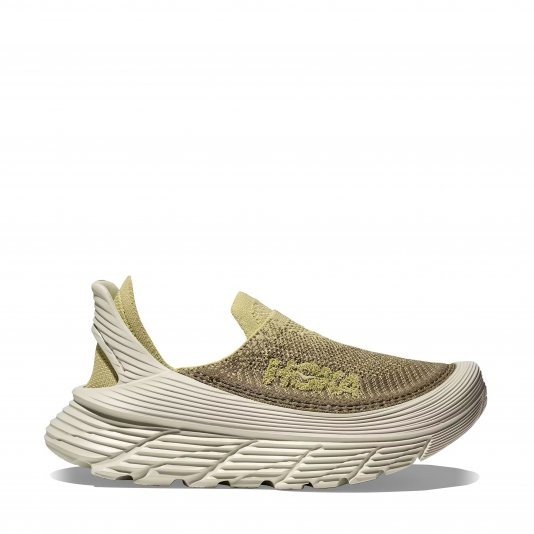 Restore TC Cardamom/Wild Mushroom/Beige