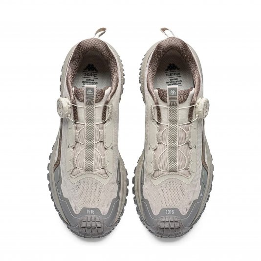 Back To Back Malt Rice Zongzi/Cool Gray