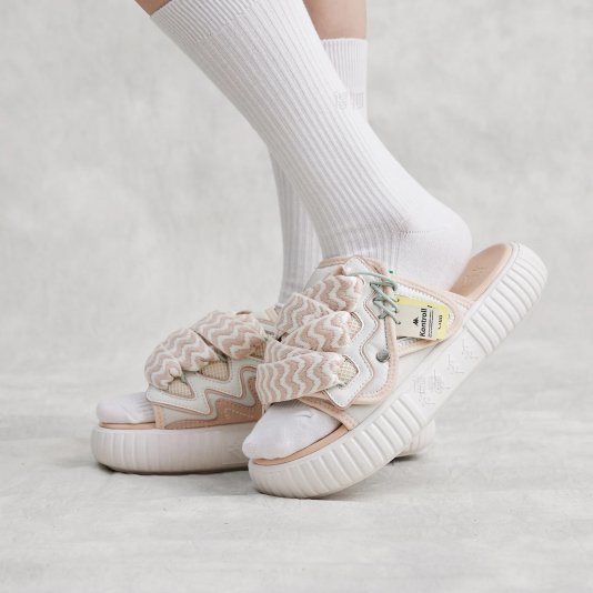 Nomad Mesh Creamy Apricot/Strawberry Milk