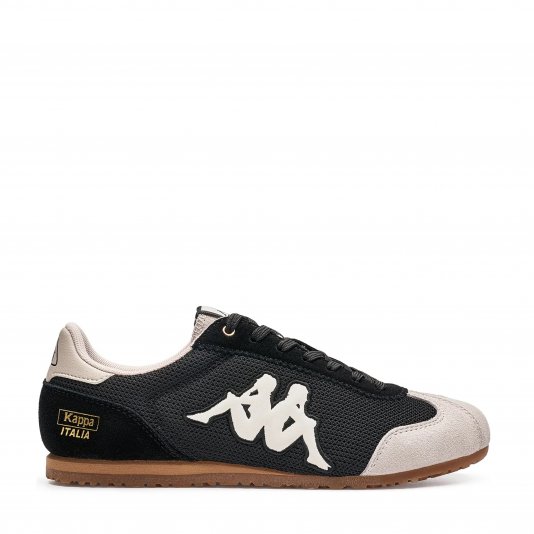 O.lite 70 Carbon Black/Sand