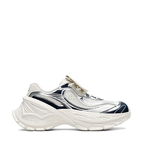 Rolling Volume White/Silver Metallic