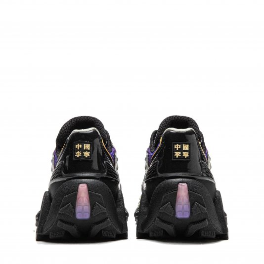 ACE 3.0 Black/Pink/Lilac/Gray