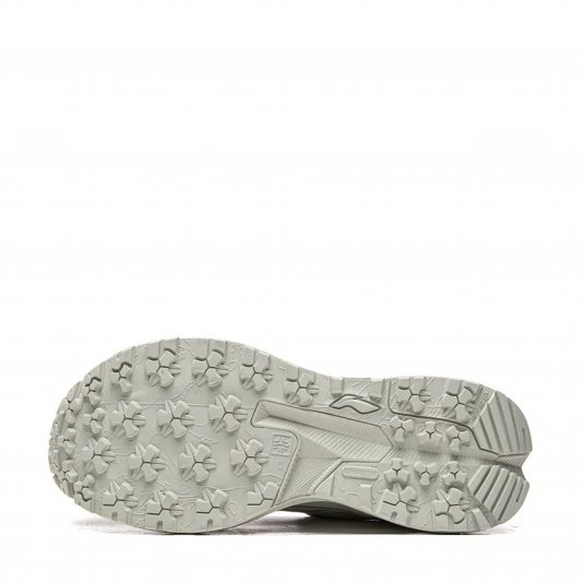 CF Tracing 2 Fossil Gray/Sage