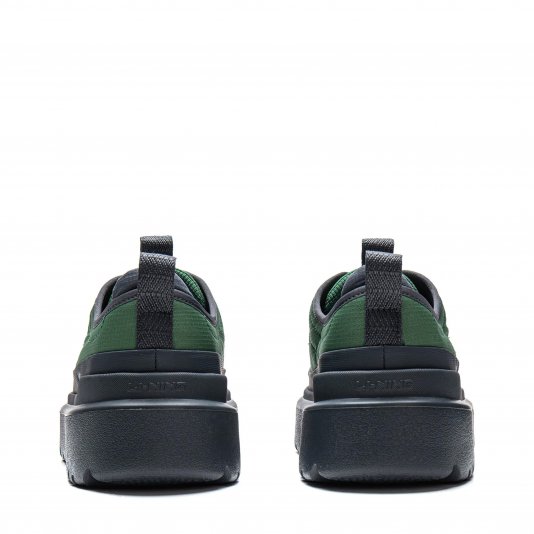 Cocoa Deep Palace Green/Cool Sandalwood Black