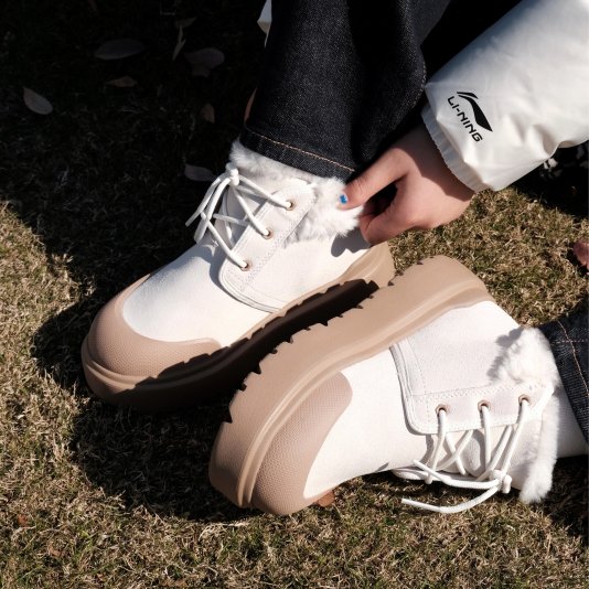 Frost Walk Cream White