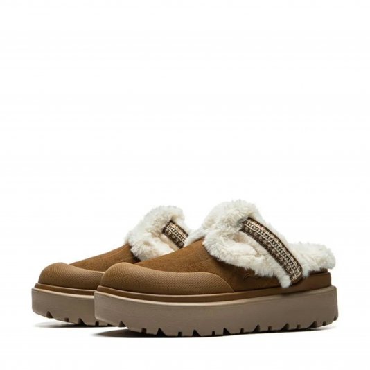 Snuggle Step Toffee Brown