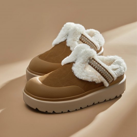 Snuggle Step Toffee Brown